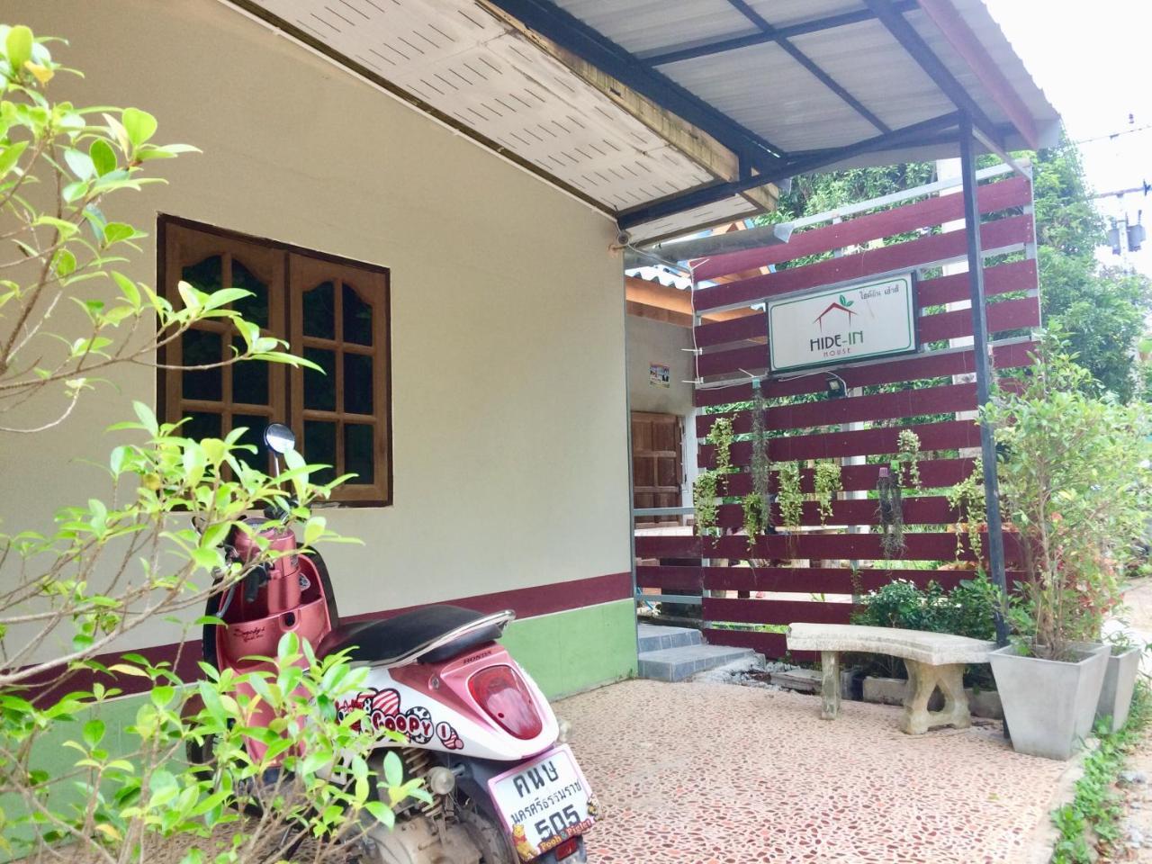 Hide-In House Hotel Koh Lanta Exterior photo